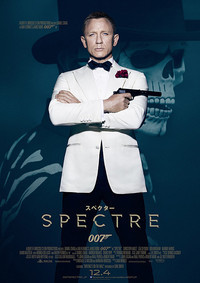 映画comの紹介記事へ