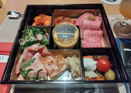 BBLY_GourmetEnsemble.jpg
