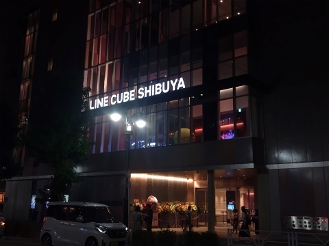 Line Cube Shibuya 終演後の建物