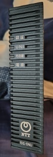 NTT_10G-ONU.jpg