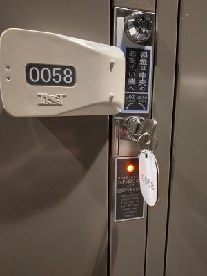 TSG-Locker4.jpg