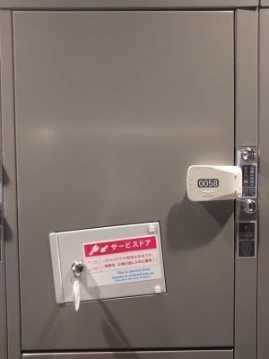 TSG-Locker5.jpg