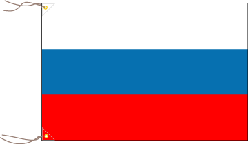 ロシア