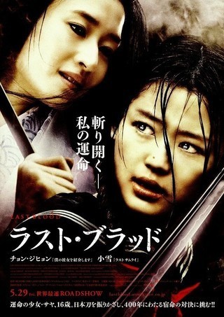 映画comの作品情報へ