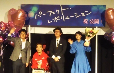 右から、監督・クマ・リリー・菜名(敬称略)