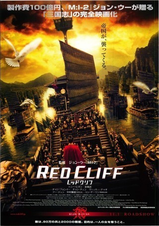 映画comの作品情報サイトへ